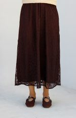 دامن ناهید